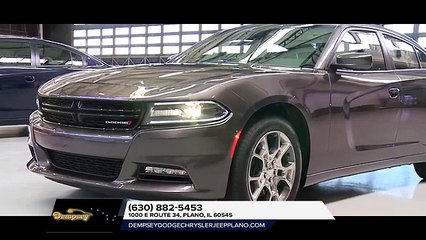 2018 Dodge Charger Aurora IL | Dodge Charger Dealership Aurora IL
