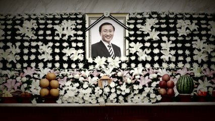 [나이트포커스] '불법자금 의혹' 노회찬 투신..."청탁 무관" / YTN