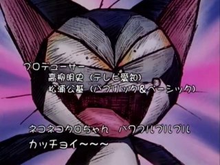 サイボーグクロちゃん OP「ぐるぐるクロちゃん」LADY Q