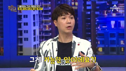 여배우 포스 느껴지는 스타작가! 백미경 작가는 누구?!