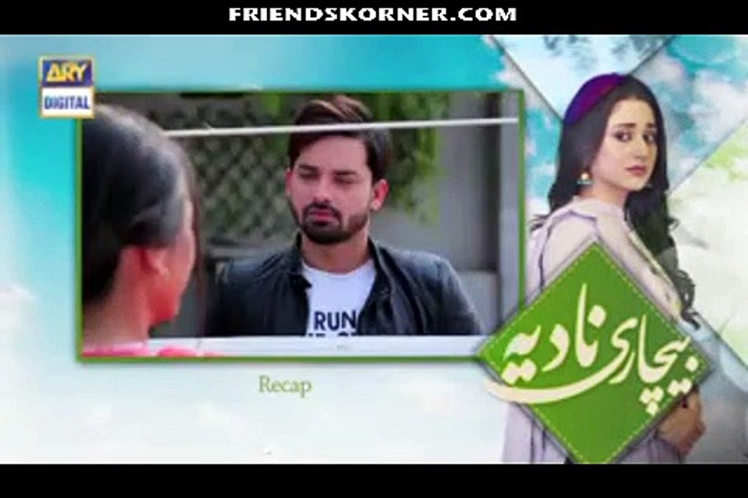 Bechari Nadia Episode 9