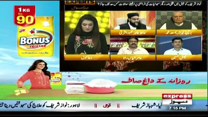 Express Experts - 23rd July 2018