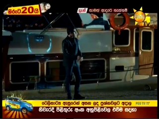 Thamath Adare Nathnam -Episode 111