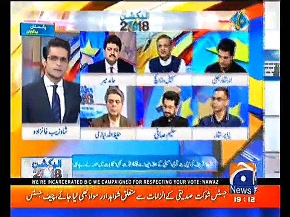 Imran Khan will be successful in establishing federal government, however in Punjab case will be different - Sohail Warraich's analysis