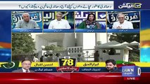 PTI Punjab Se 75 Setay Legi Meher Abbasi Ne Shart Lagadi ,, Meher Abassi