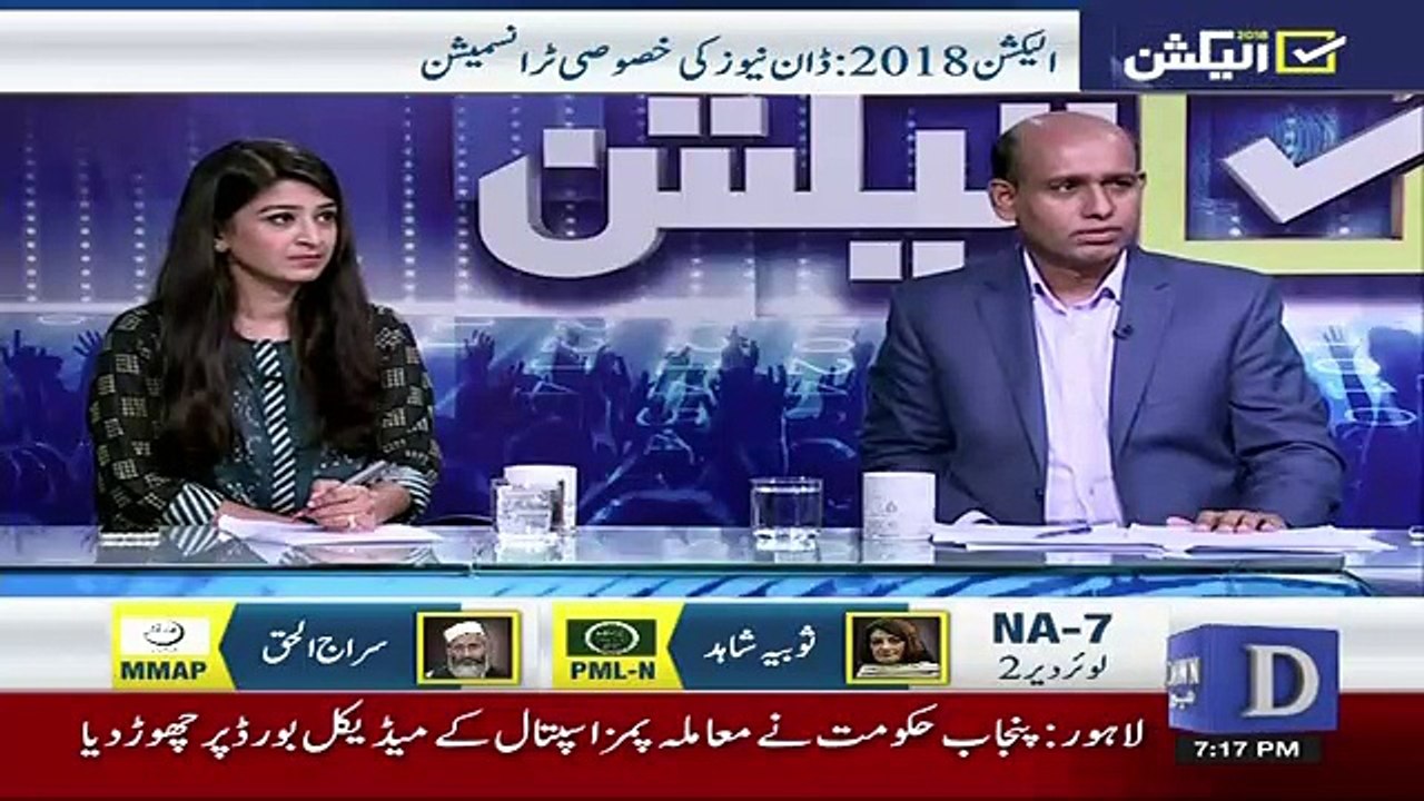 Nusrat Javed Comments On Asif Zardari's Interview To Wajahad Saeed Khan..