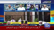 Election 2018 Part 4 - 23rd July 2018