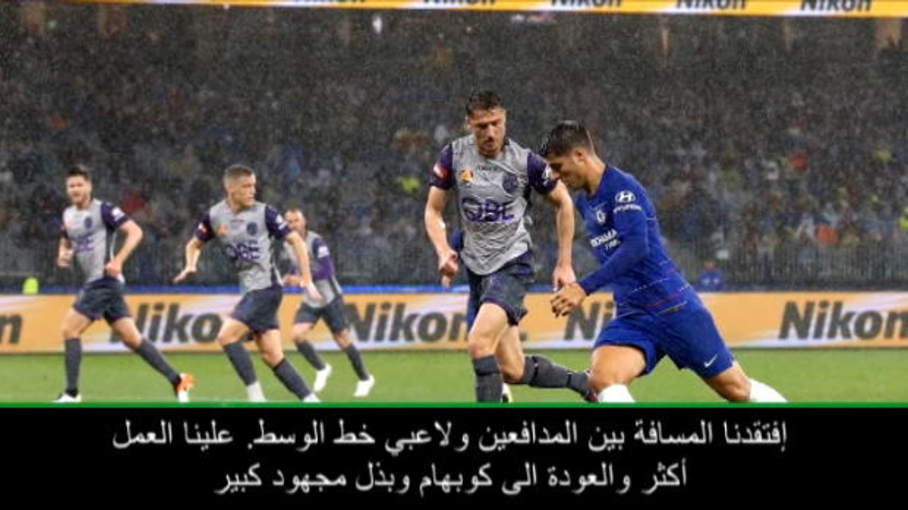 عام: الدوري الممتاز: تشيلسي بحاجة الى التطور بسرعة فائقة – ساري