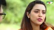 Matir Ghran - মাটির ঘ্রান - Bangla Telefilm 2018 - Emon - Prothoma