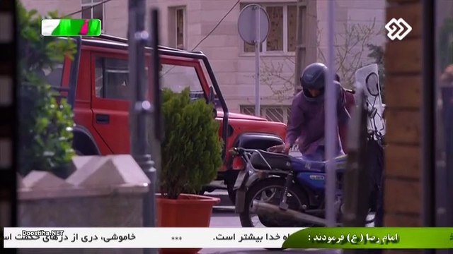 Pedar E05 سریال پدر قسمت پنجم