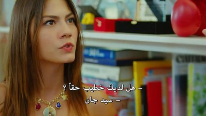 مسلسل طائر الصباح مترجم للعربية - إعلان (2) الحلقة 5