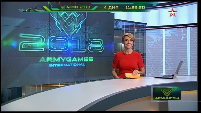 а мы за этим будем следить