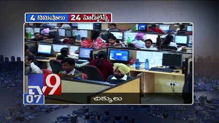 4 Minutes 24 Headlines -- Top Trending World Wide News -- 23-07-2018 - TV9