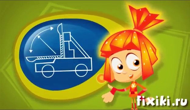 Фиксики - Катапульта | Познавательные образовательные мультики для детей, школьников