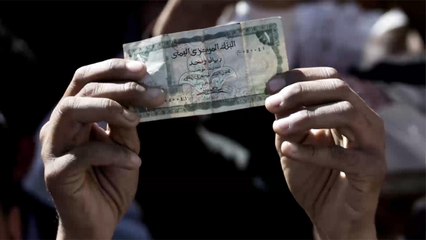 ارتفاع سعر صرف الدولار بعدن إلى 505 ريالات يمنية