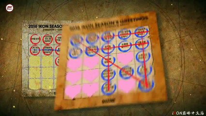 iKON - Season's Greetings Part 3 (Türkçe Altyazılı)