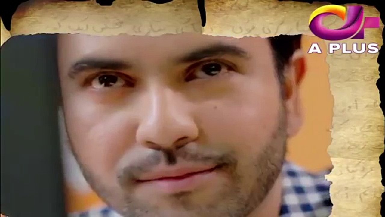 Pakistani Drama | Thays – Episode 4 Promo | Aplus Dramas | Hira Mani, Junaid Khan
