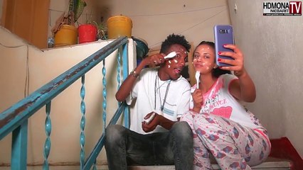HDMONA - Part 7 -  ላንጋ ላንጋ ብ ዳኒኤል ጠዓመ Langa Langa by Daniel Teame  - New Eritrean Movie 2018