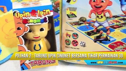 Subscribe to Humaira's YouTube & Facebook 📺