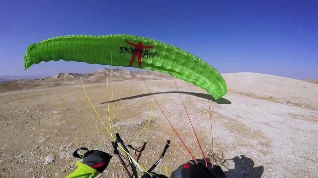 Пара Израиль. С высоты птичьего полёта....