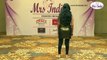 Mrs India West 2017 Baby Doll Main Sone Di