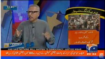 Bad Tameezi Karnay Se Kuch Nahi Hoga- Heated Debate B/w Dr Arif Alvi & PPP's Murtaza Wahab