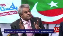 How many seats are needed to make PTI a strong government? Amir Mateen's analysis