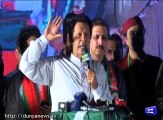 Shahbaz was just trying to make Rai Wind and Jaati Umra Paris- Imran Khan