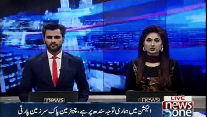 Our focus in election is on Sindh, Mustafa Kamal