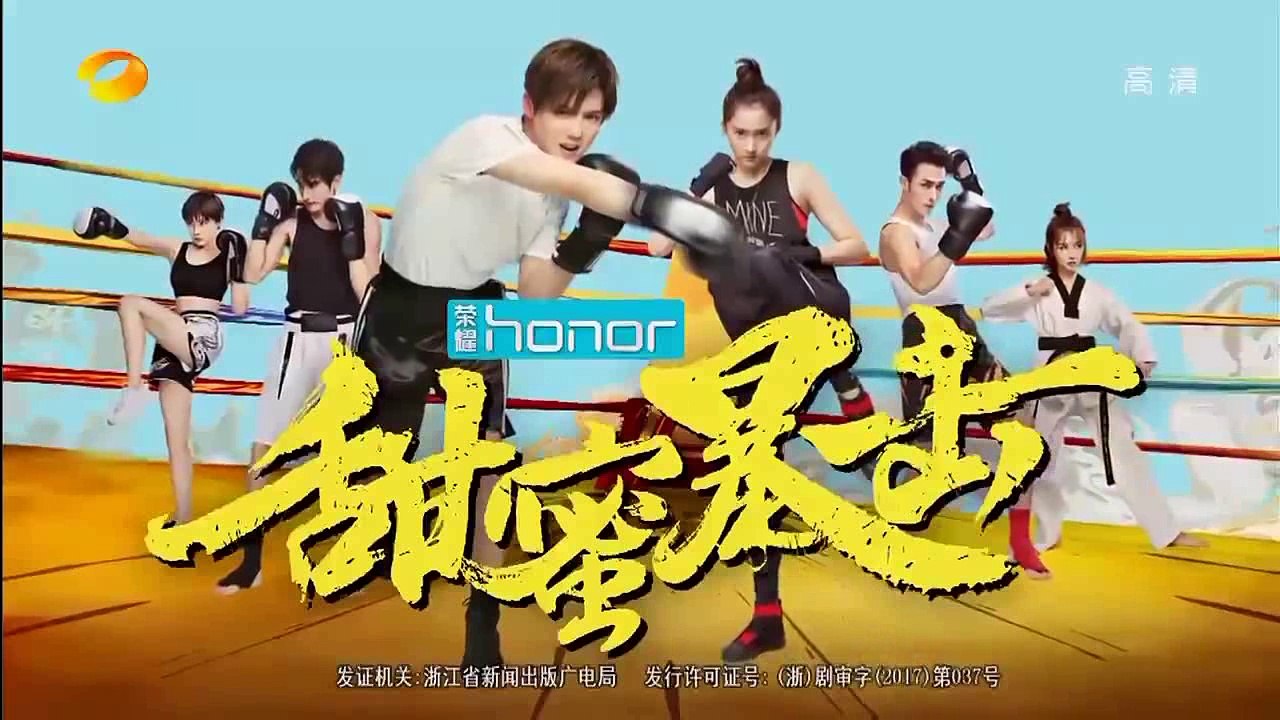 Điềm Mật Bạo Kích VietSub - Tập 2 Sweet Combat (2018)