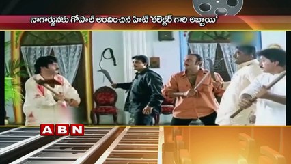 Director B.Gopal Birthday Special