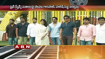 Naga Chaitanya and Samantha New Movie Launched