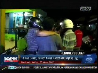 Download Video: Residivis Kasus Narkoba Ditangkap Lagi