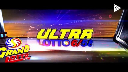 PCSO 11 AM Lotto Draw, July 24, 2018