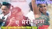 Mr Rj New Dj Song 2018/2075||Ye Meri Champa||Umesh Muskan Ft. Santosh Kumar, Tika Jaisi & Sibesh