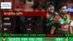 কেন গেইলকে শাসন করলেন মাশরাফি | মাশরাফির হিংস্রতায় ম্যাচ জিতেছে বাংলাদেশ | Bangla News