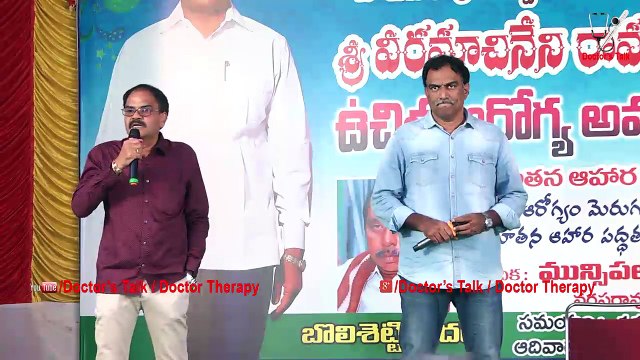 Veeramachaneni Ramakrishna Diet Plan | liquid diet ,1 Meal Diet , 2 Meal Diet #VRK DIET PLAN