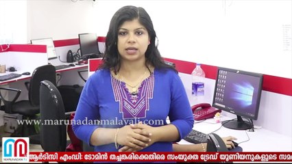 tomy thachankary-Forget about divisions