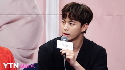 [Y영상] '마녀의 사랑' 홍빈 "사랑할 때 푹 빠지는 스타일" / YTN