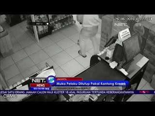 Download Video: Kamera Pengintai CCTV Minimarket Merekam Aksi Pencurian - NET 5