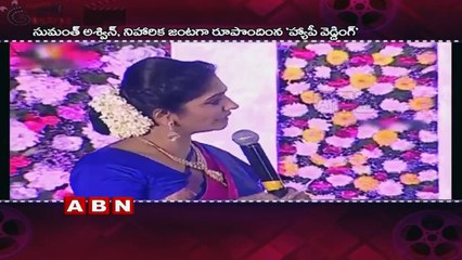 Happy Wedding locks 27 July as release date