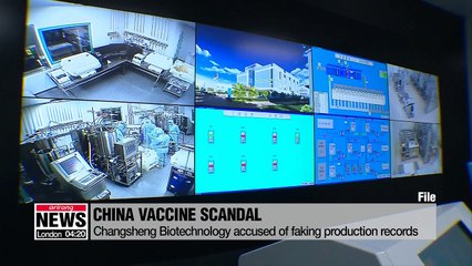 Outrage in China over faulty rabies vaccines