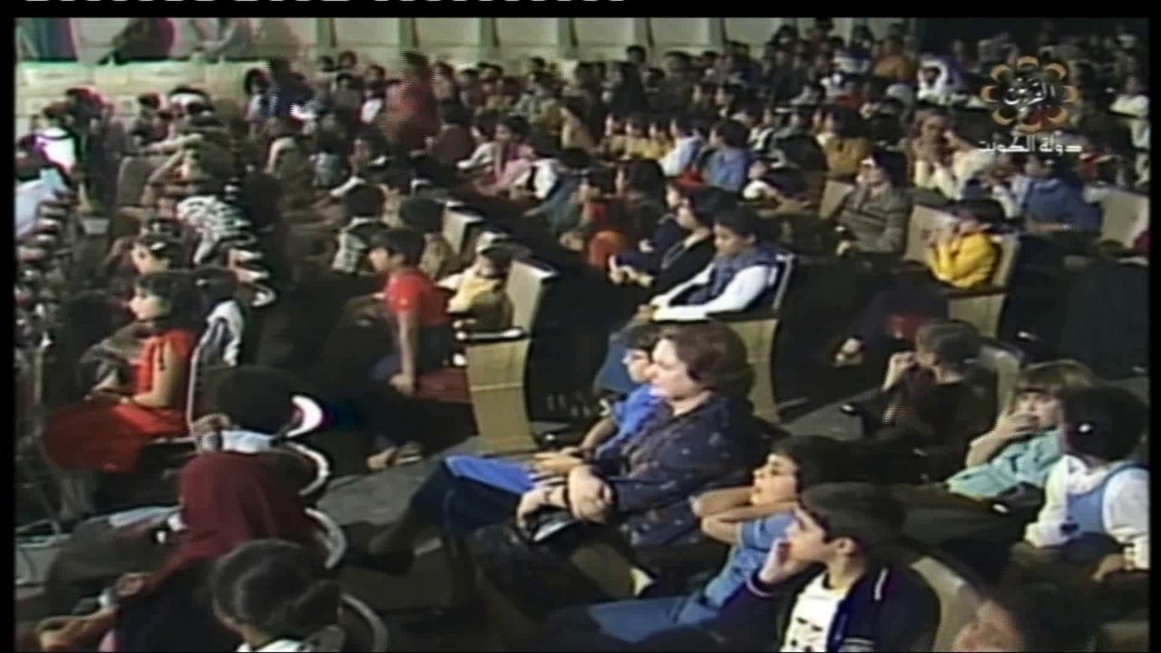 مسرحية البساط السحري 1979 بطولة منصور المنصور ...