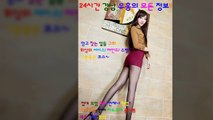 선릉역풀싸롱싸이즈010☇3281✥6201✉강남풀싸롱픽업, 서울매직미러위치, 역삼역매직미러이벤트, 선릉풀싸롱저렴한곳, 강남풀싸롱추천, 강남풀싸롱, 선릉역매직미러초이스핫한곳, 선릉역야구장