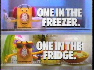 (July 14, 1995) WYOU-TV 22 CBS Scranton Commercials