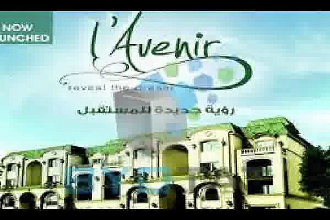 apartment at la #39 venir phase1 for sale