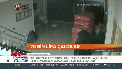 70 bin lira çaldılar, parmak izi silinsin diye kasayı suyla yıkadılar