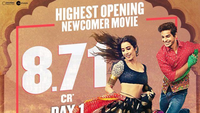 Dhadak Box Office Day 3 Collection: Janhvi Kapoor & Ishaan Khatter’s Debut Surpasses Expectations