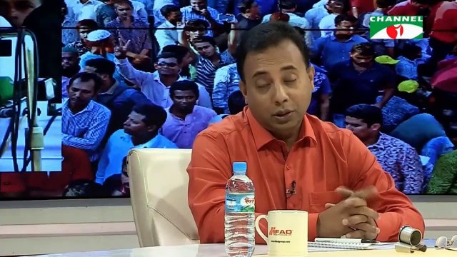 Bangla Talk Show “Tritiyo Matra” Part 5467 on 24 July 2018, Channel i | Latest Bangla Talk Show All Bangla News #TritiyoMatra