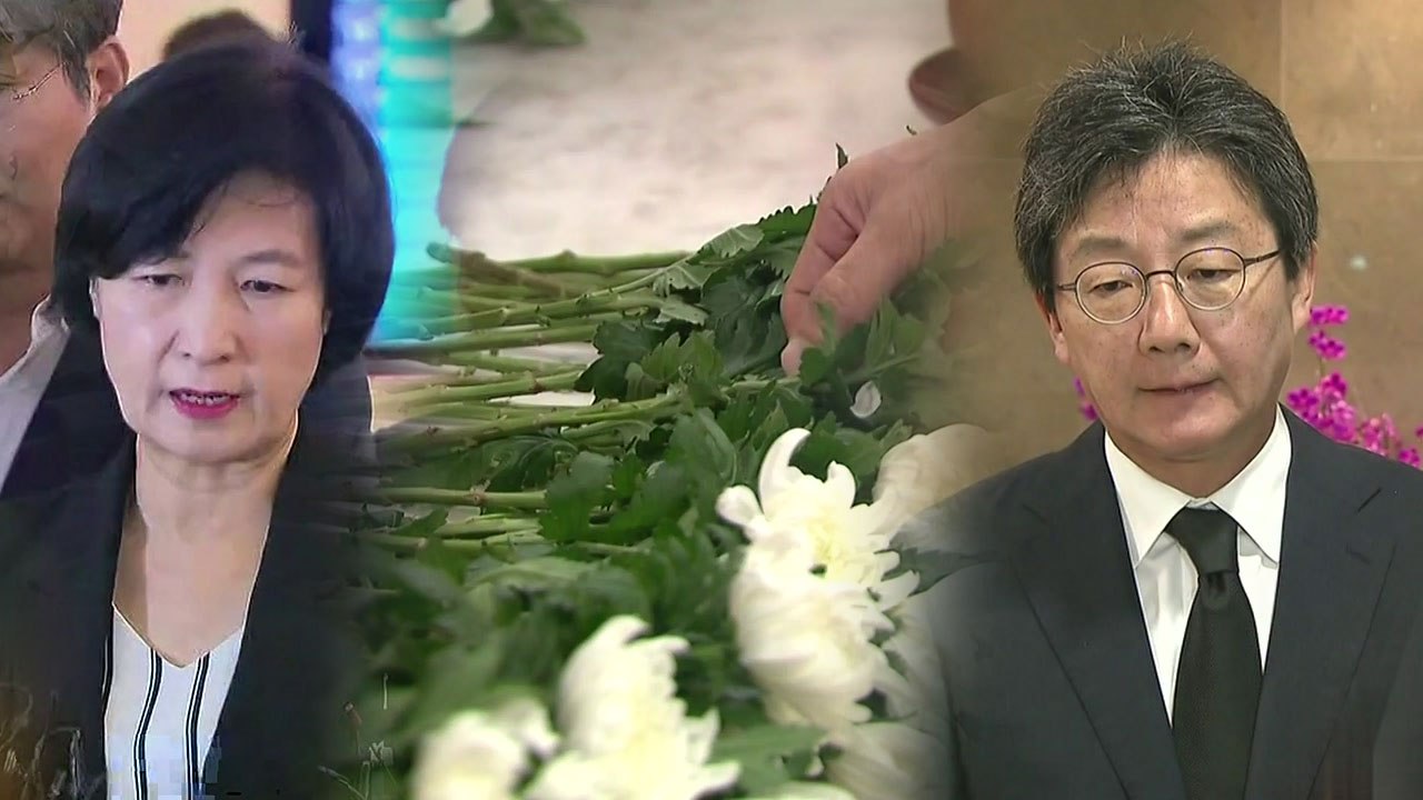 '노회찬 빈소' 정치권·시민 추모 물결..."잊지 않겠습니다" / YTN